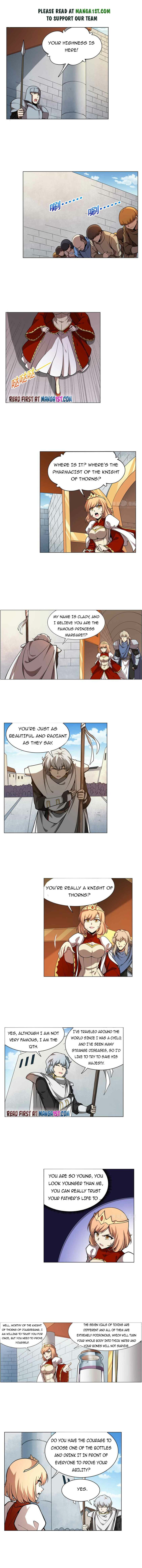 Page 1 of Chapter 251