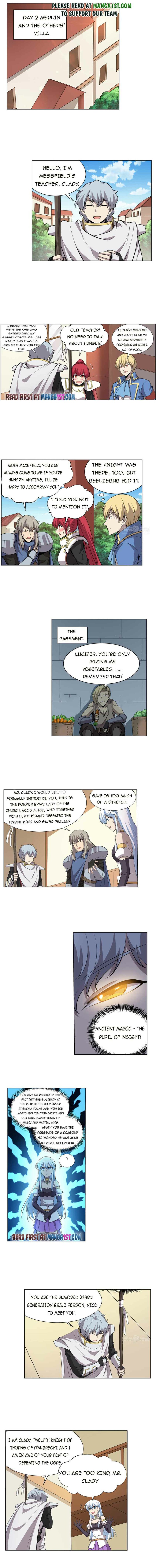 Page 1 of Chapter 256