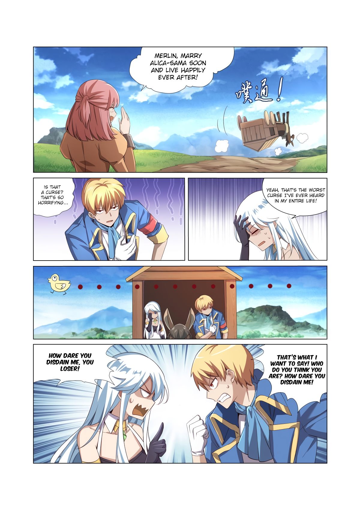 Page 5 of Chapter 25