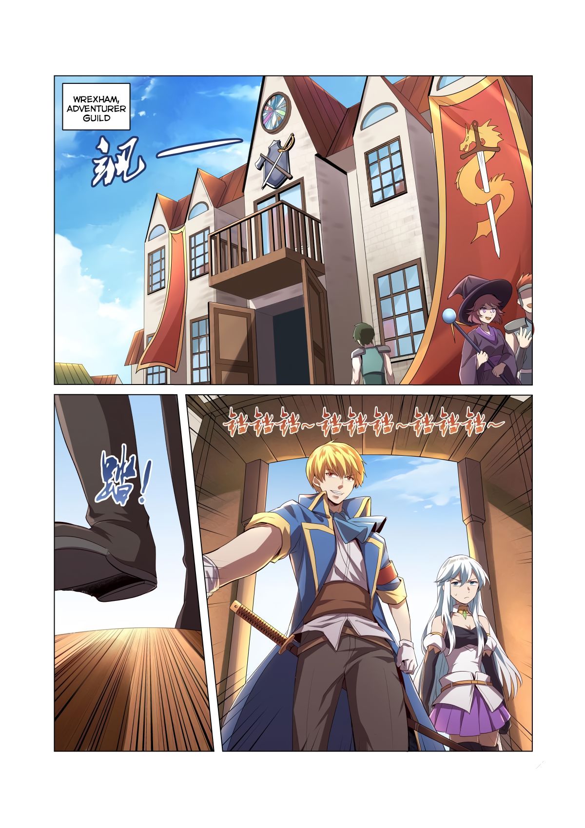 Page 8 of Chapter 25