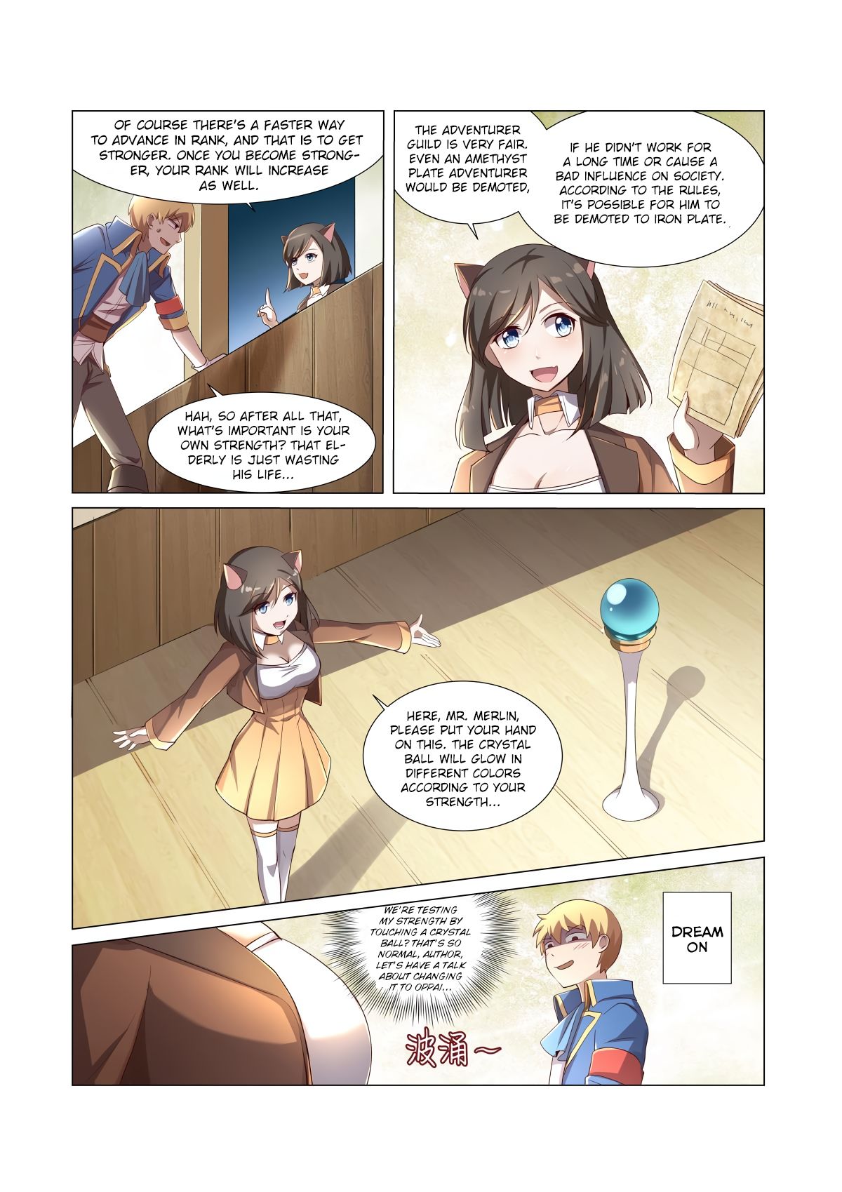 Page 14 of Chapter 25
