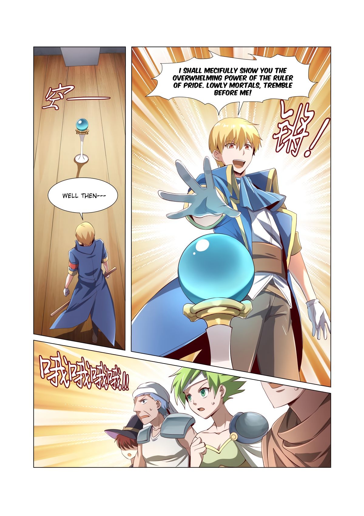 Page 15 of Chapter 25