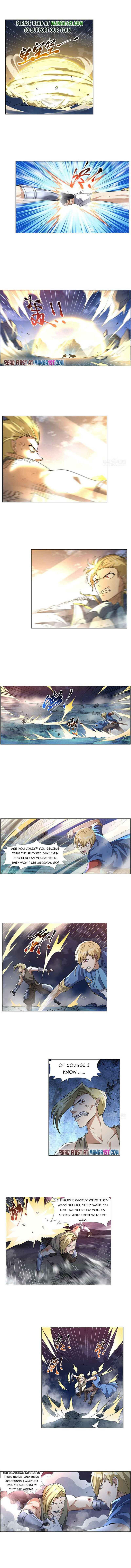 Page 1 of Chapter 269