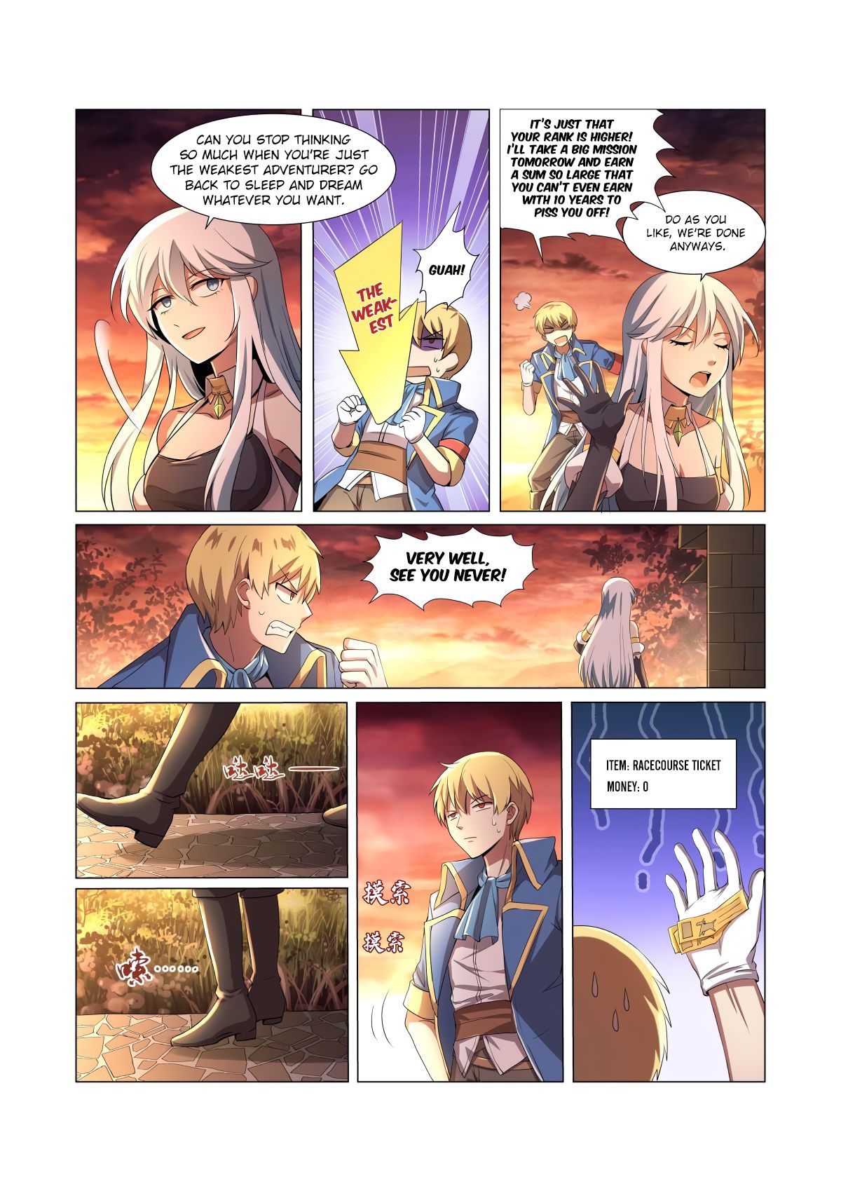 Page 14 of Chapter 26
