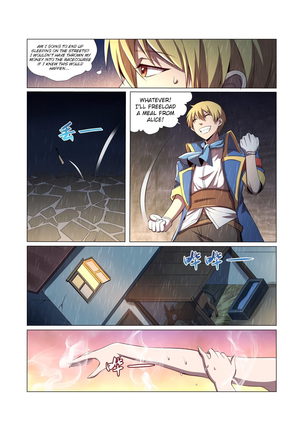 Page 16 of Chapter 26