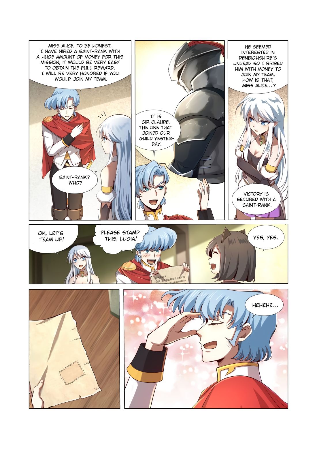 Page 3 of Chapter 28