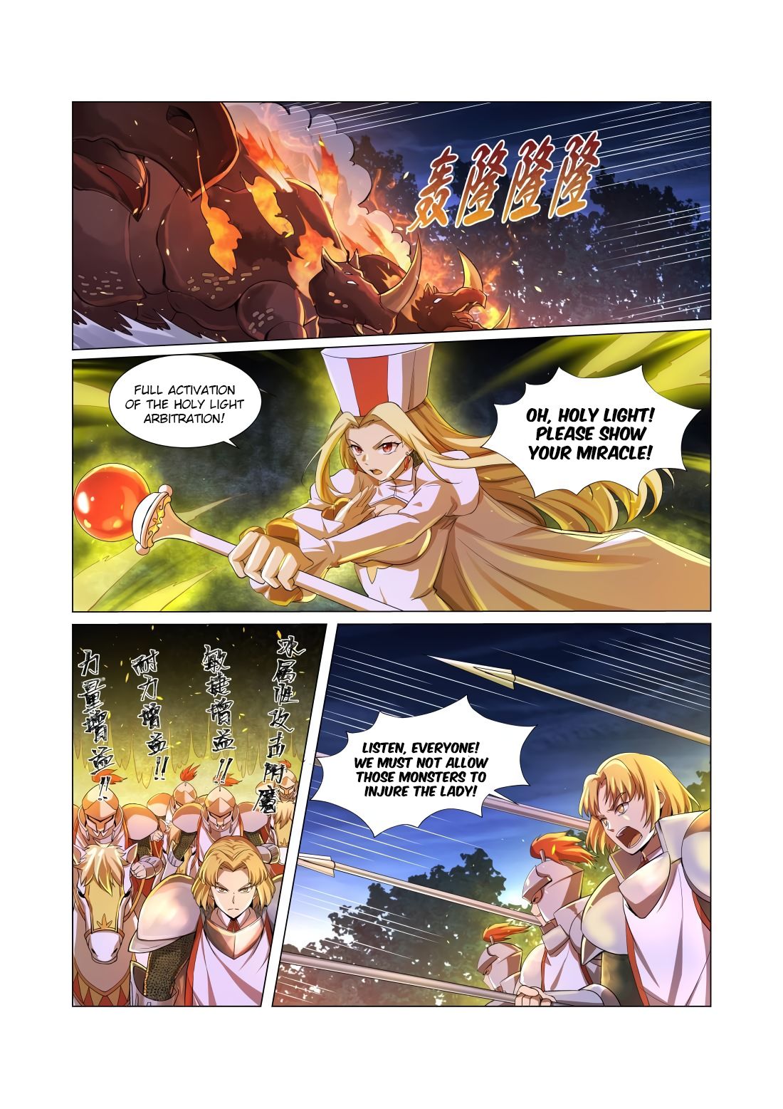 Page 2 of Chapter 30