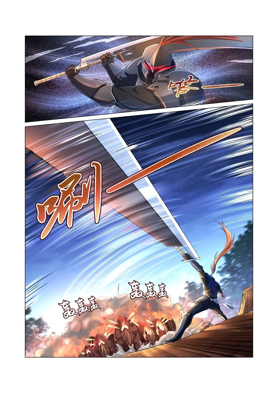 Page 4 of Chapter 30