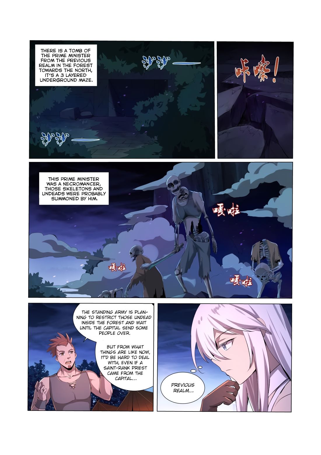 Page 15 of Chapter 30