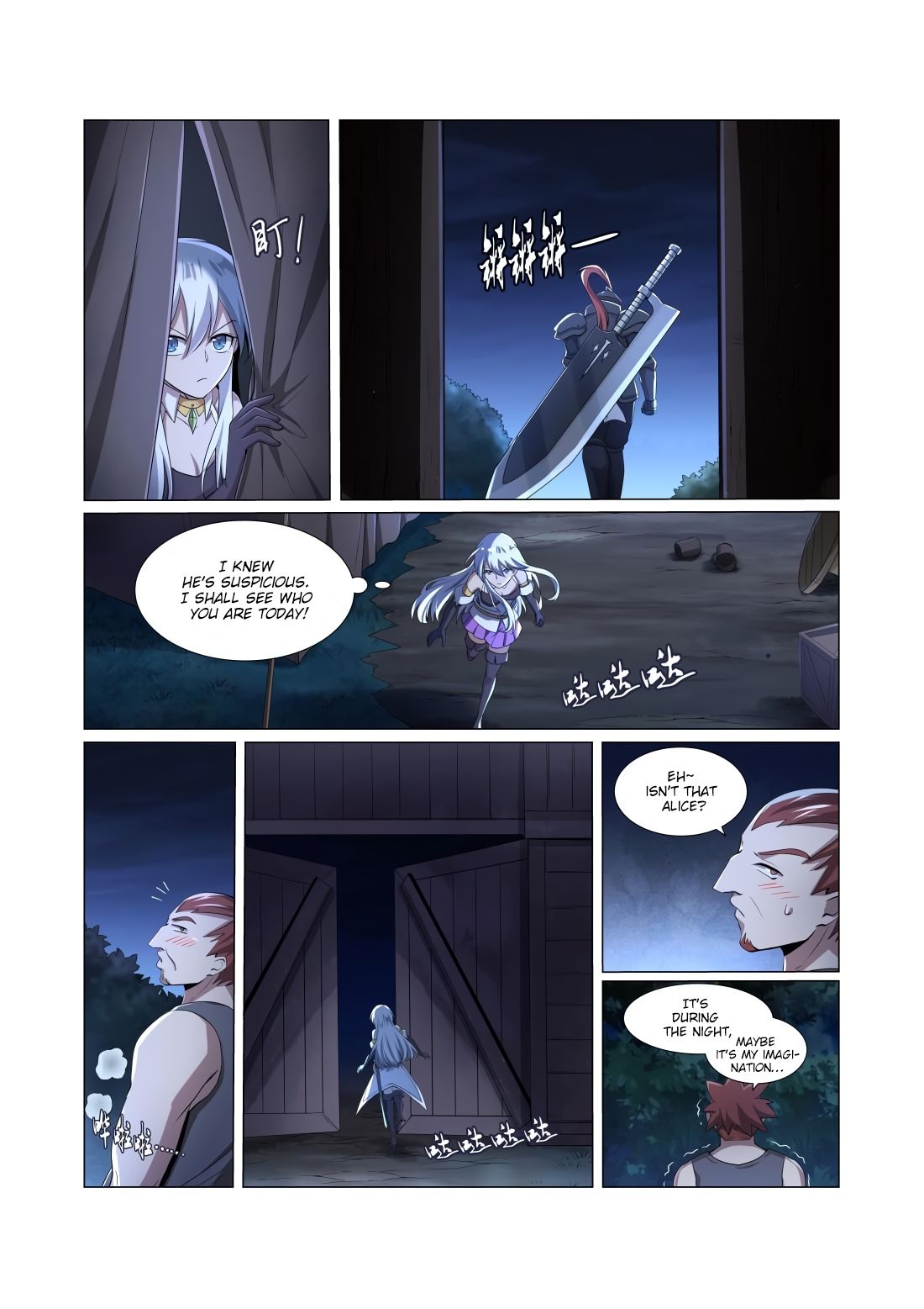 Page 3 of Chapter 31