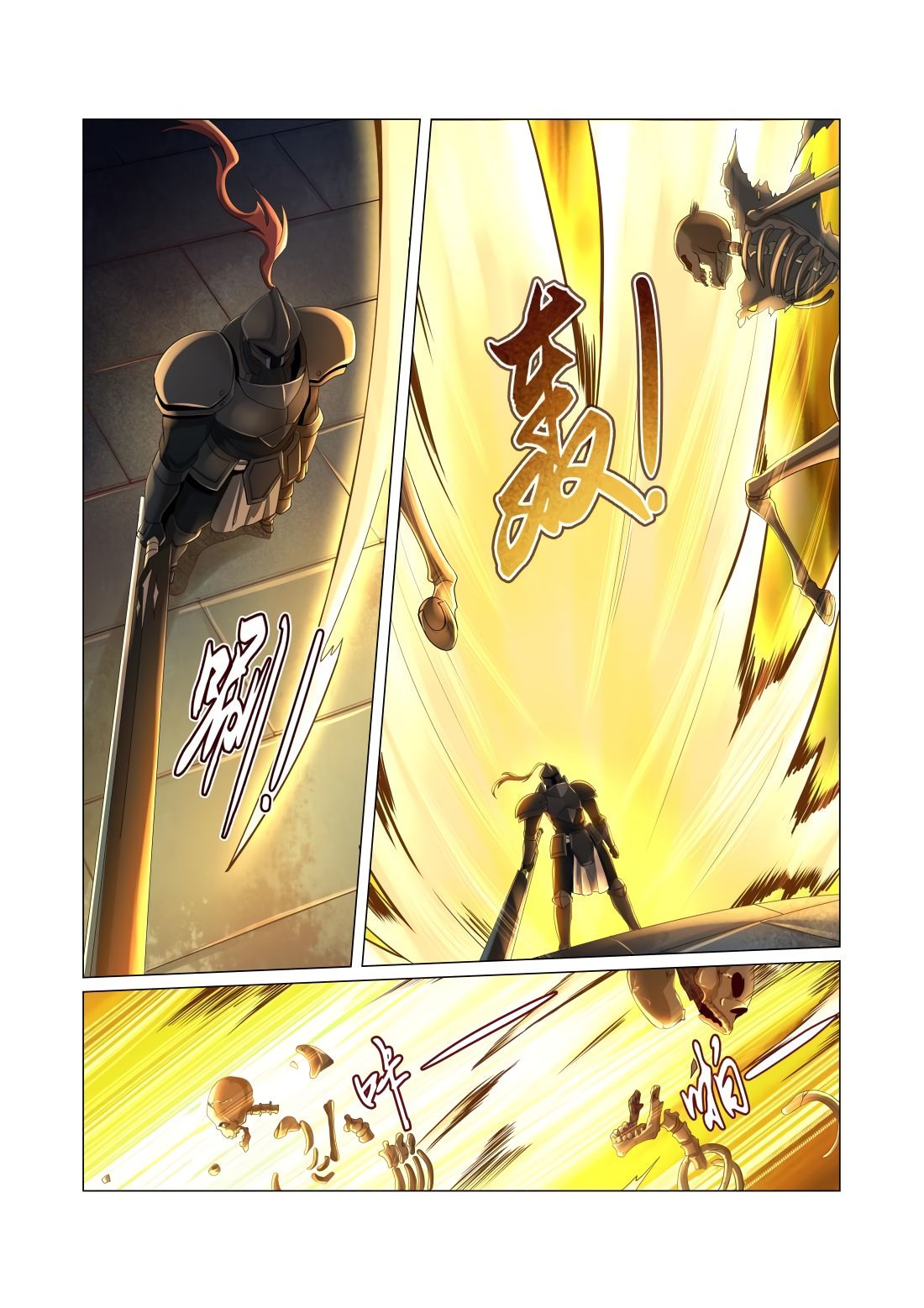 Page 11 of Chapter 31