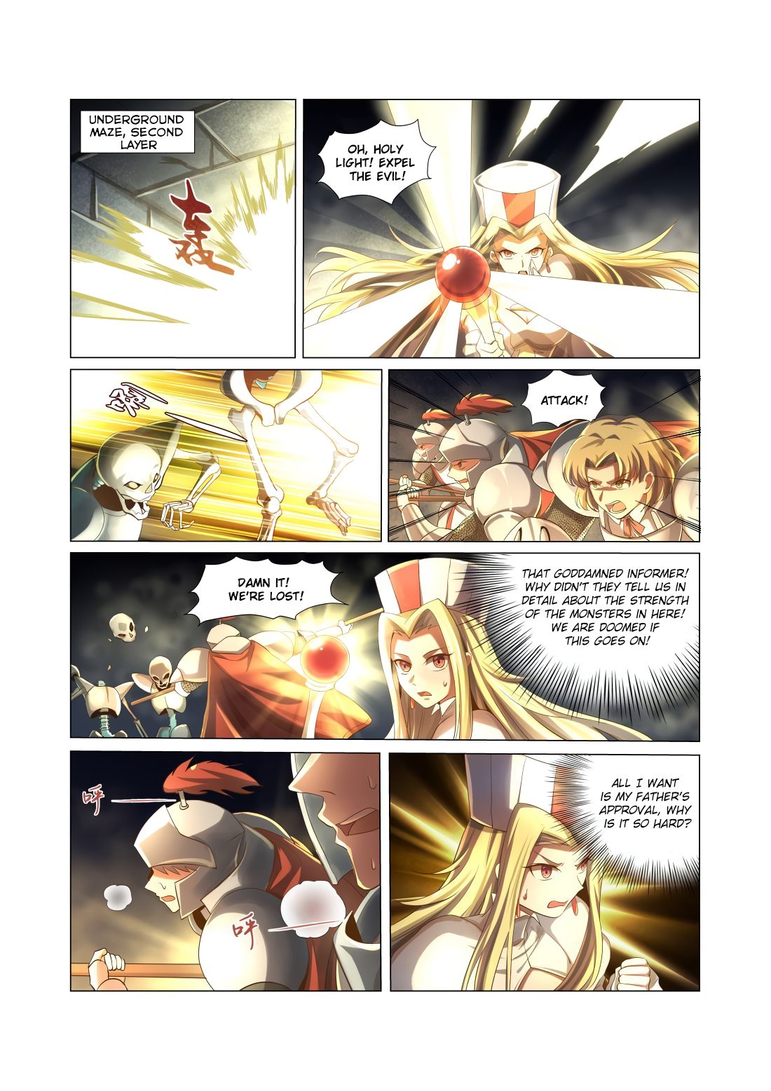 Page 5 of Chapter 32