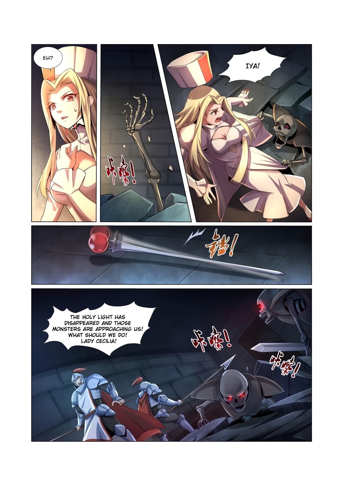 Page 7 of Chapter 32