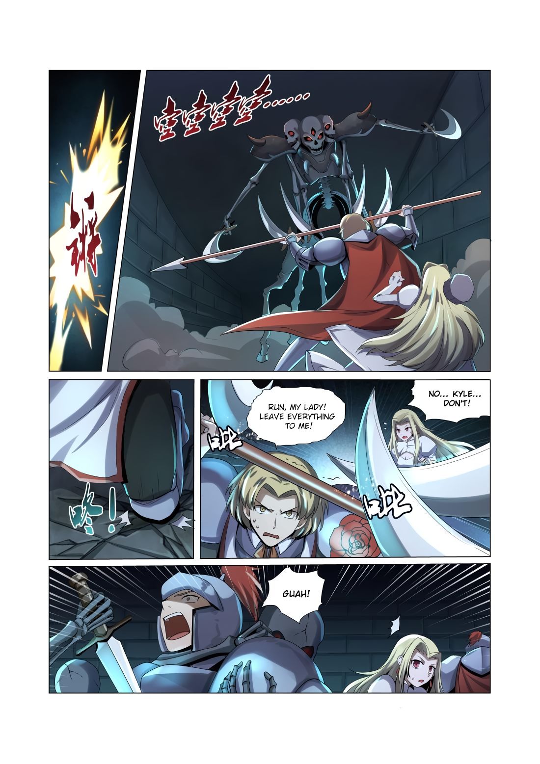 Page 10 of Chapter 32