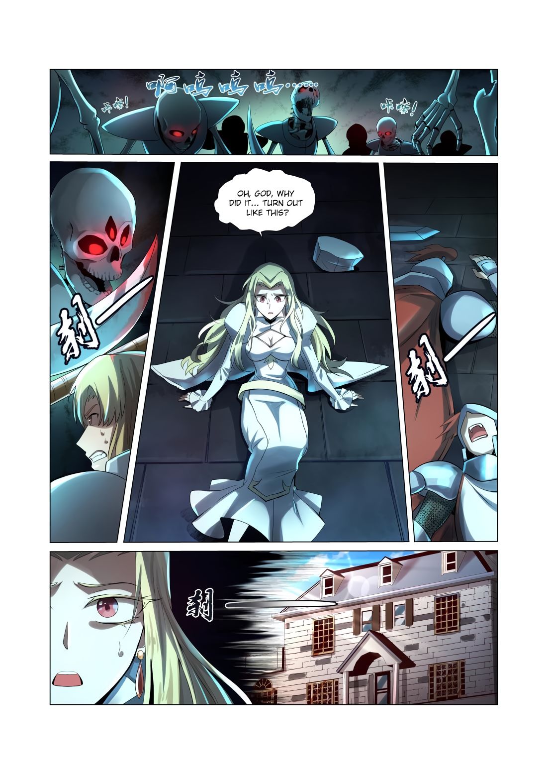 Page 11 of Chapter 32