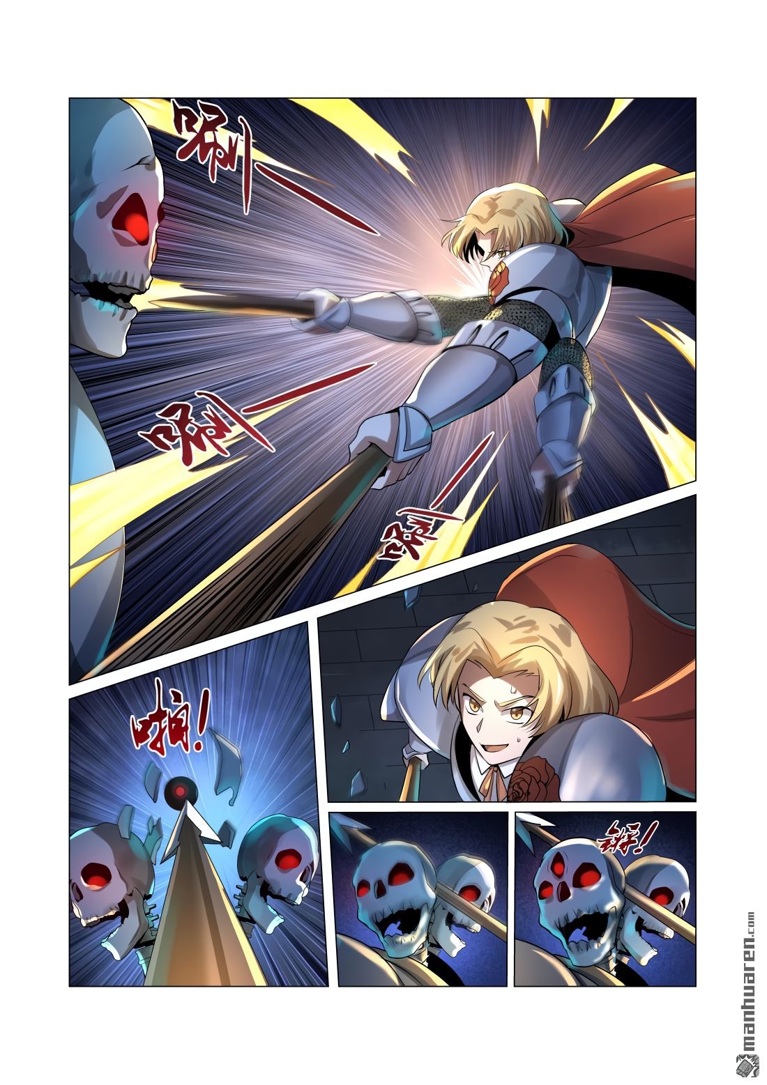 Page 18 of Chapter 32