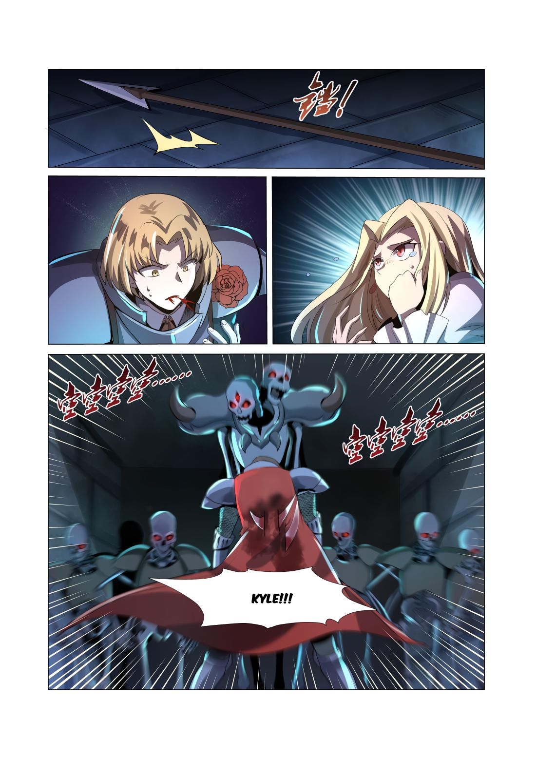 Page 19 of Chapter 32
