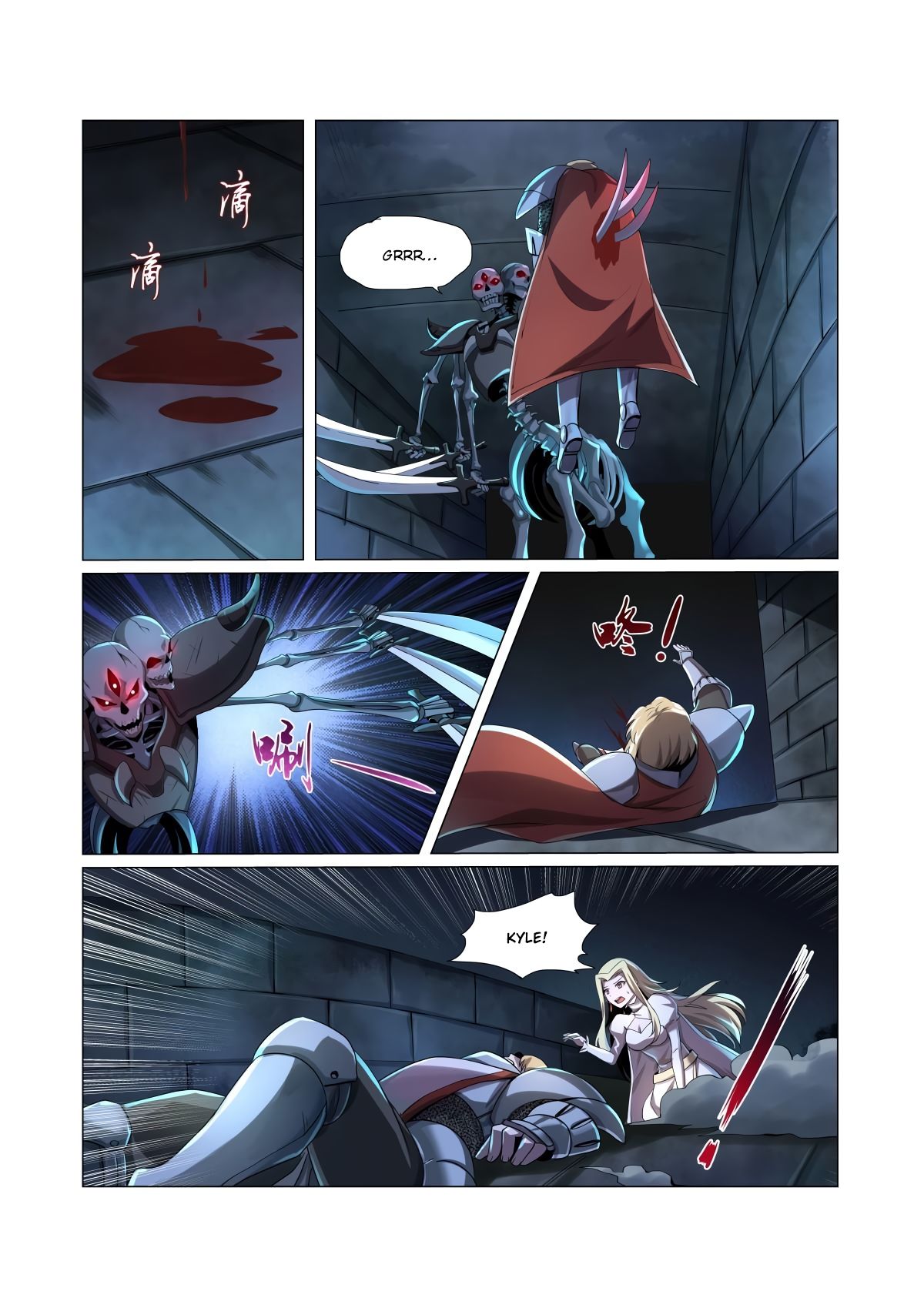 Page 2 of Chapter 33