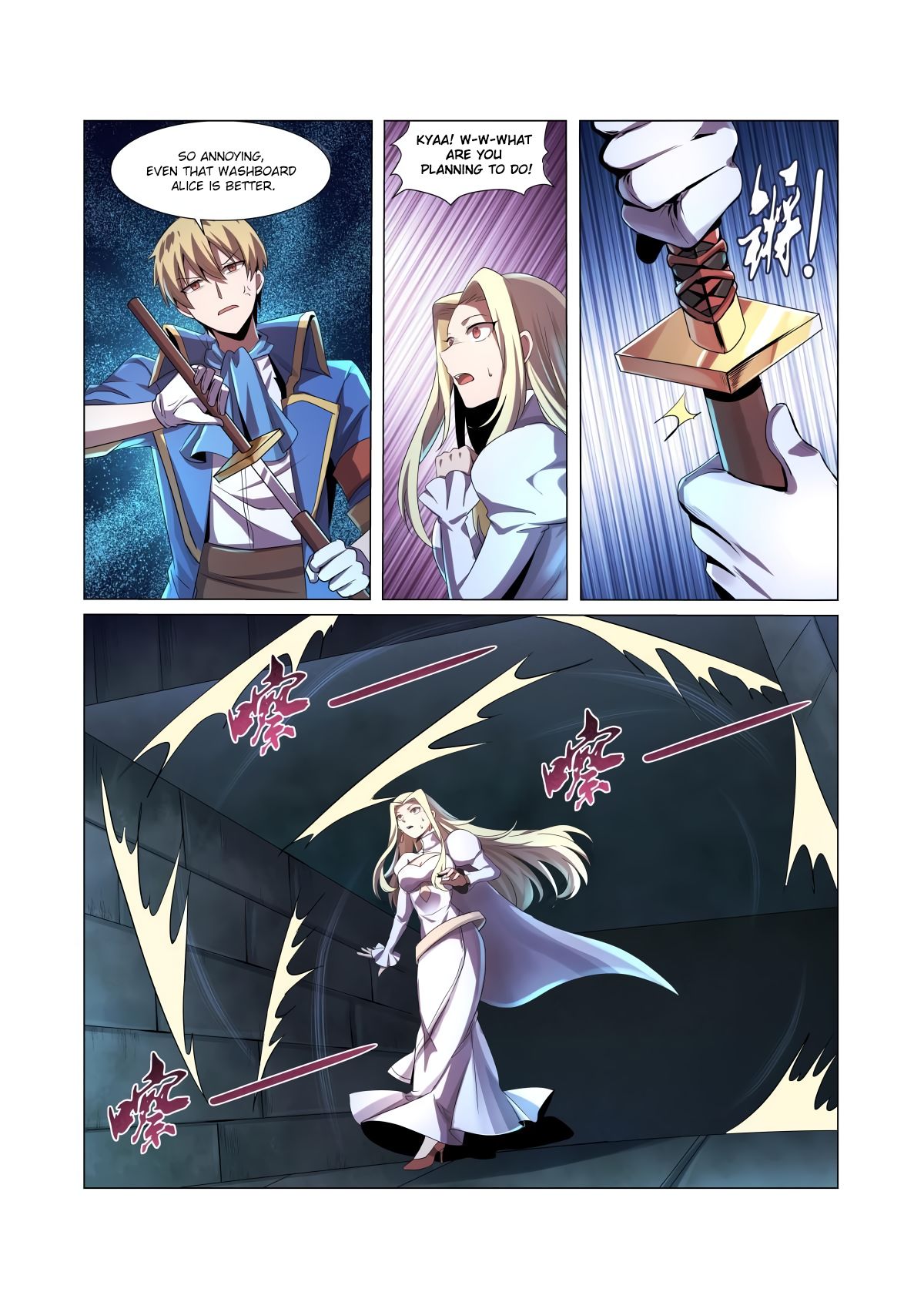 Page 13 of Chapter 33