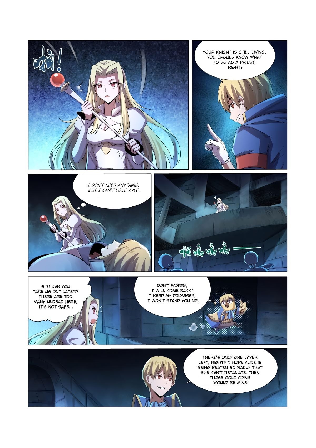 Page 15 of Chapter 33