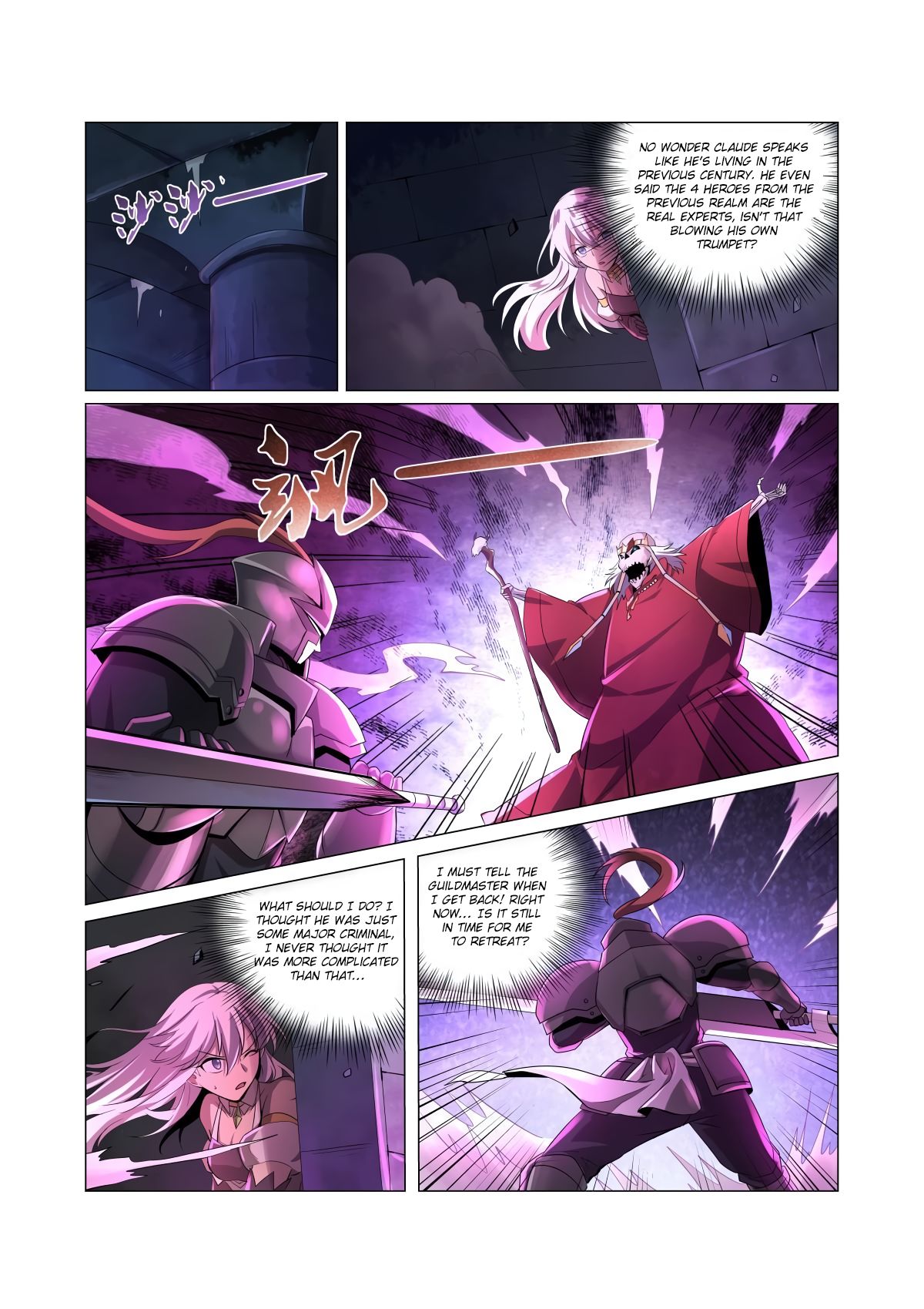 Page 16 of Chapter 33