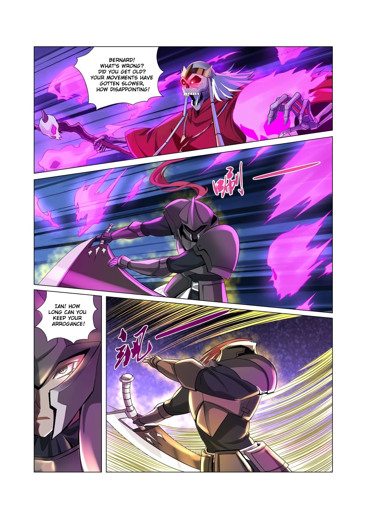 Page 17 of Chapter 33