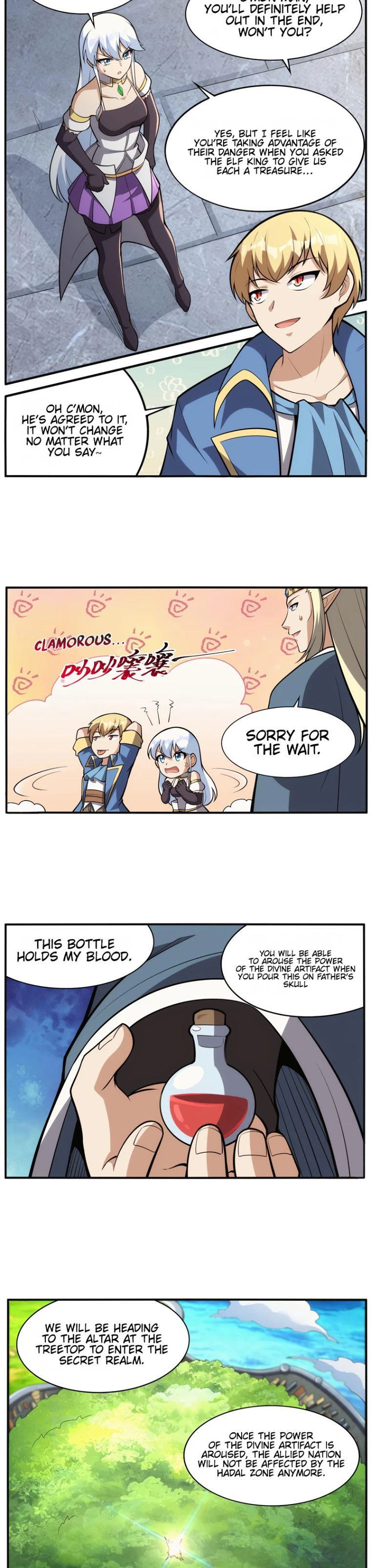 Page 12 of Chapter 341