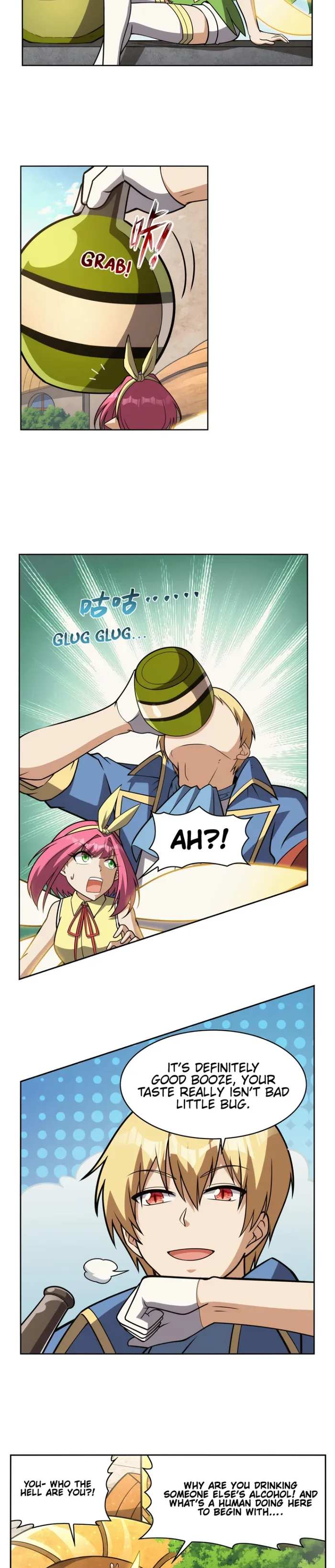 Page 4 of Chapter 345