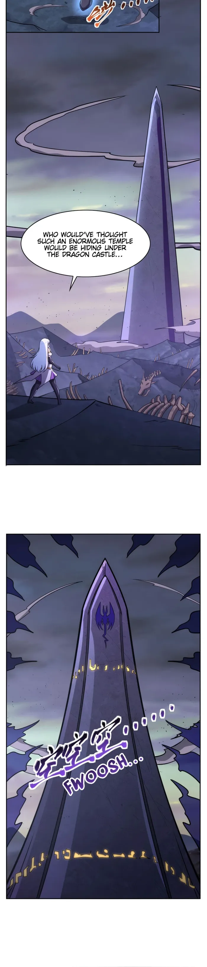 Page 5 of Chapter 348
