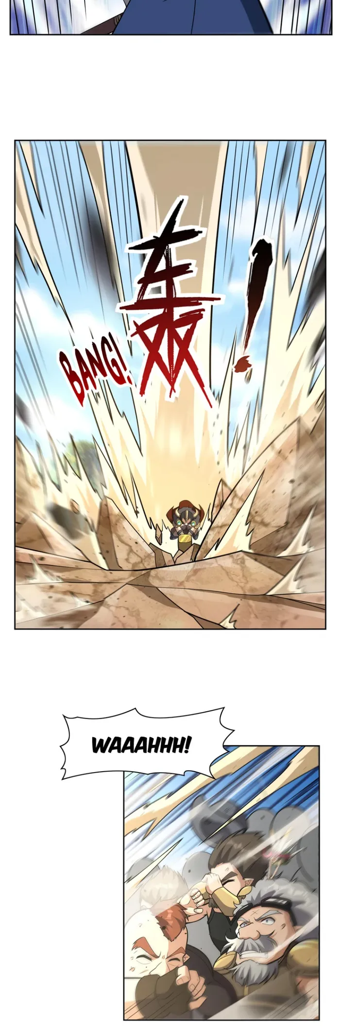 Page 17 of Chapter 348