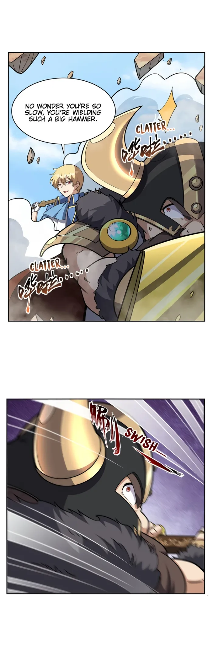 Page 18 of Chapter 348