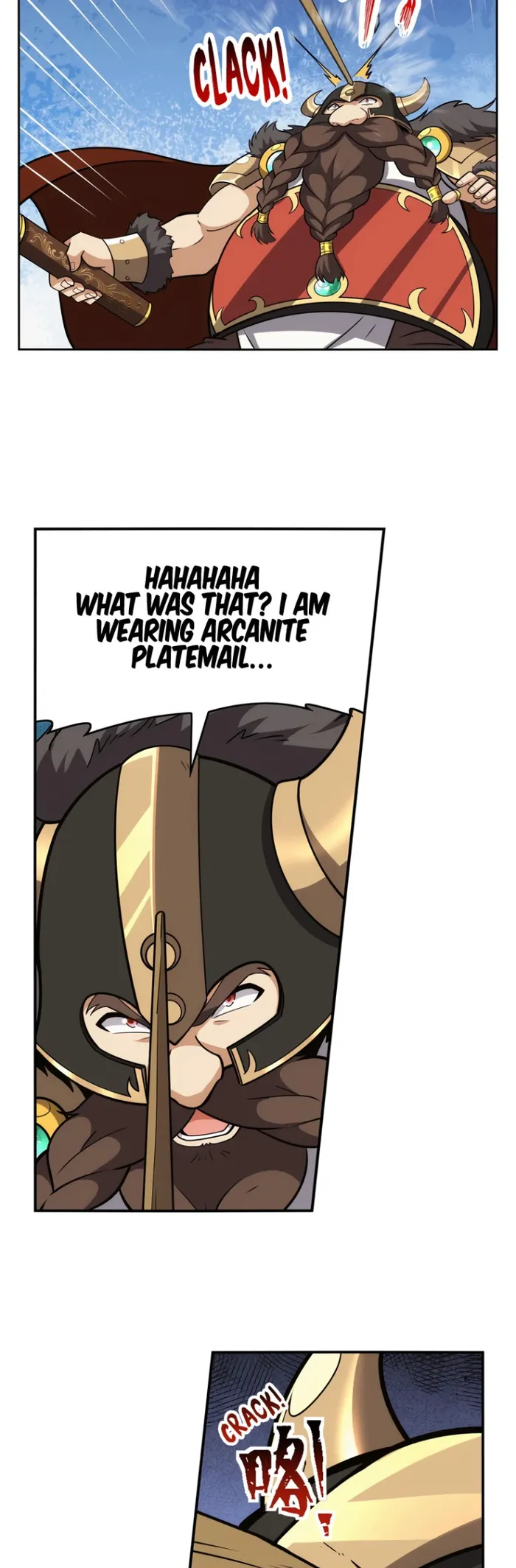Page 21 of Chapter 348
