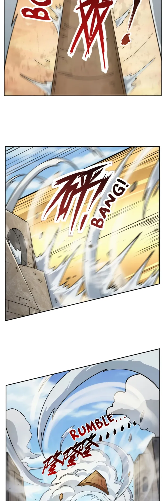 Page 23 of Chapter 348