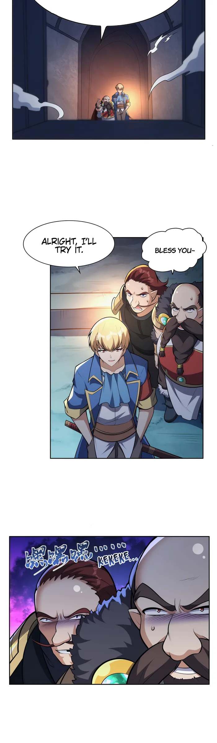 Page 6 of Chapter 349