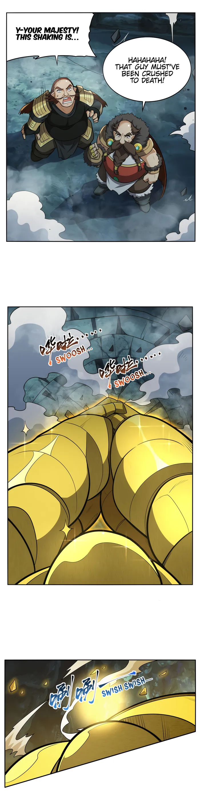 Page 12 of Chapter 349