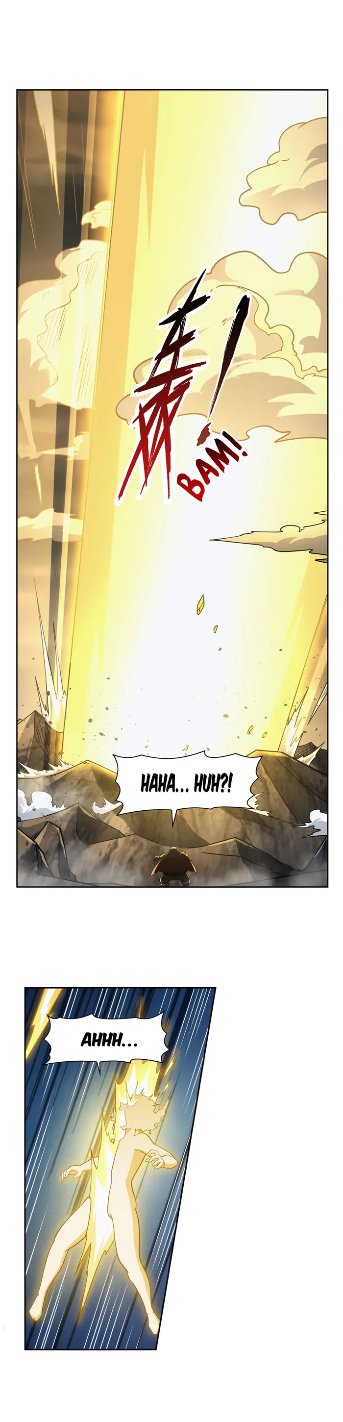 Page 2 of Chapter 351