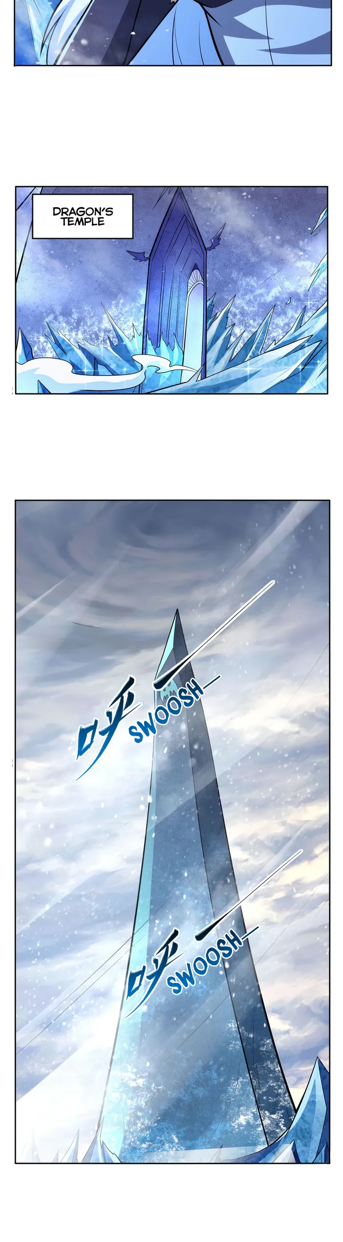 Page 12 of Chapter 351