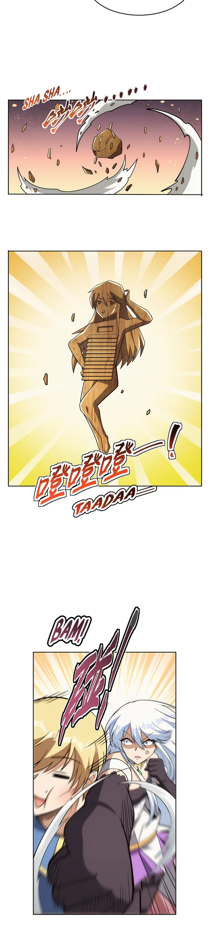 Page 10 of Chapter 352
