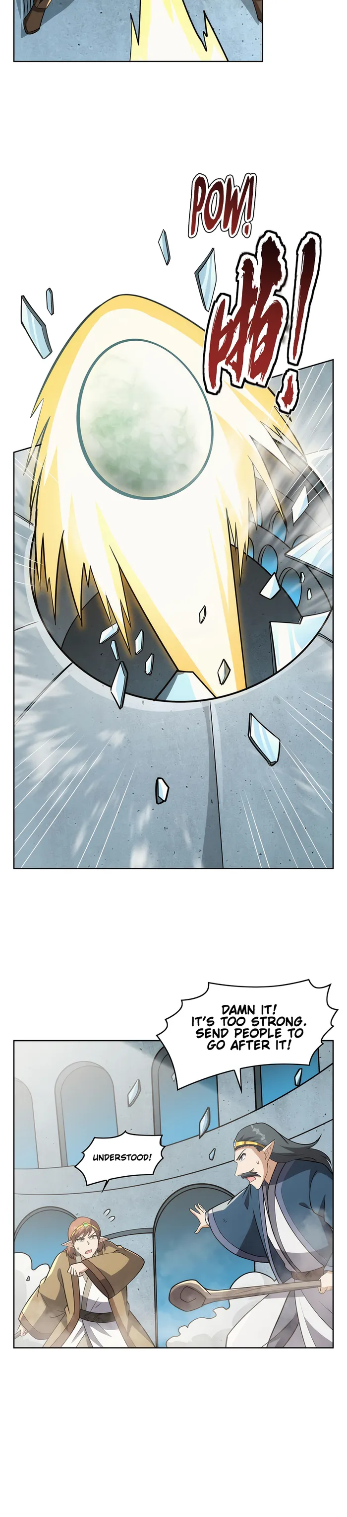 Page 14 of Chapter 352