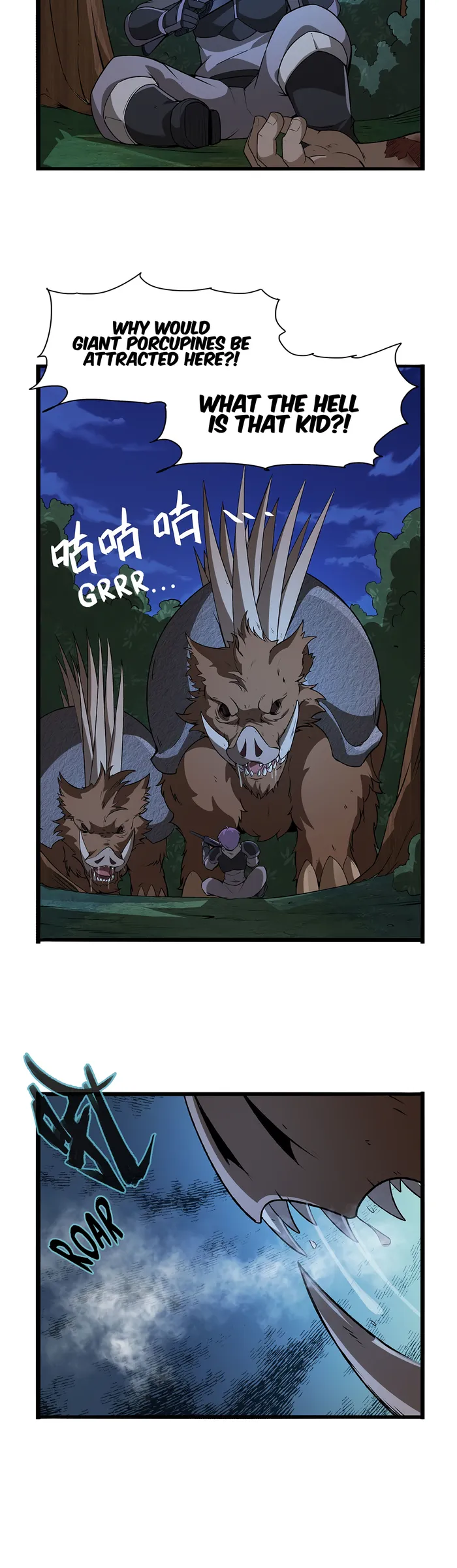 Page 2 of Chapter 367