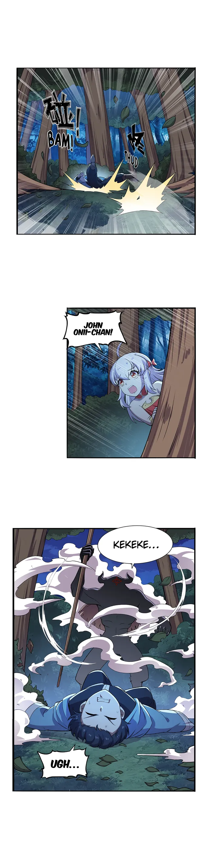 Page 4 of Chapter 368