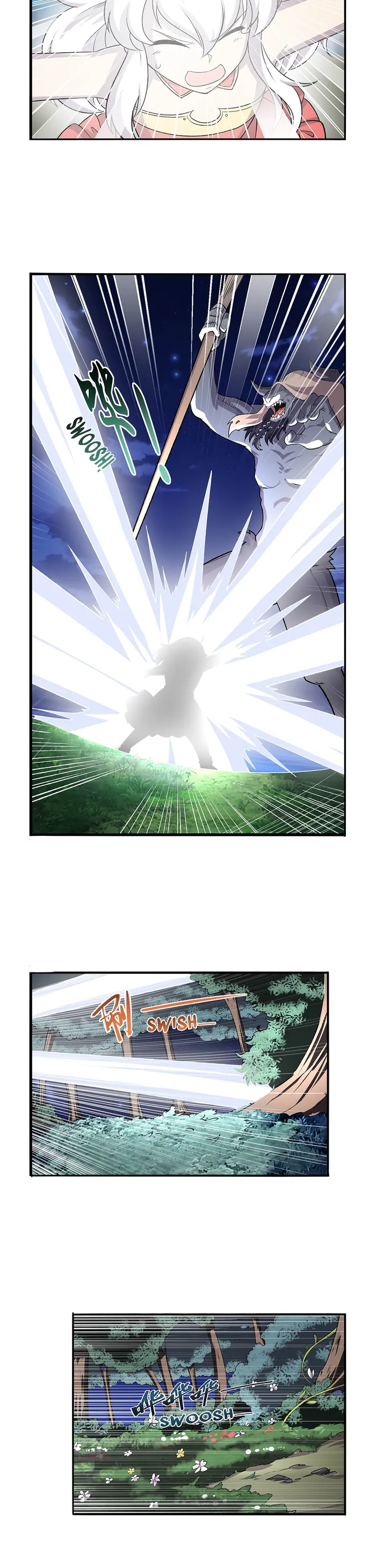 Page 6 of Chapter 368