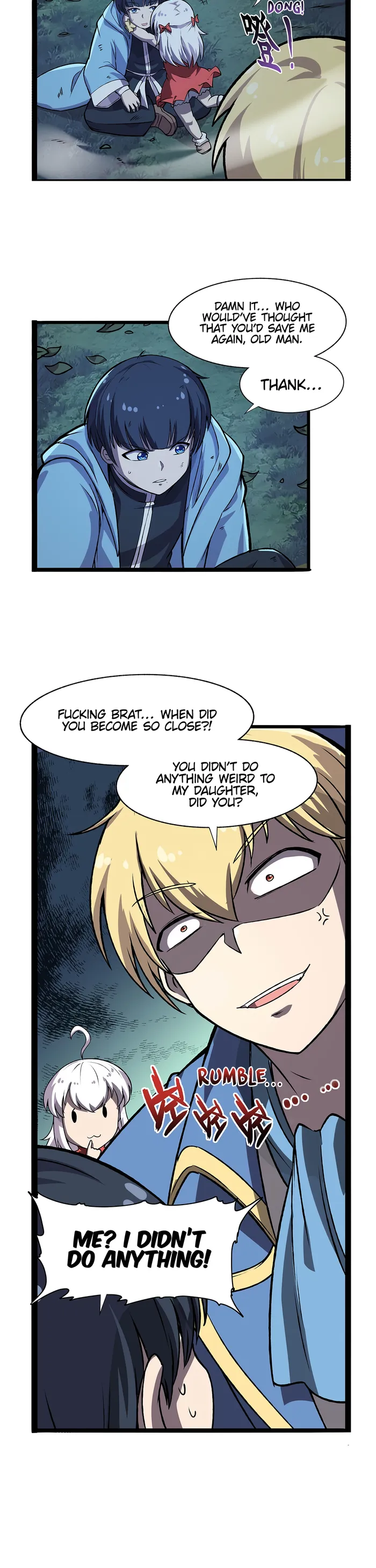 Page 12 of Chapter 368