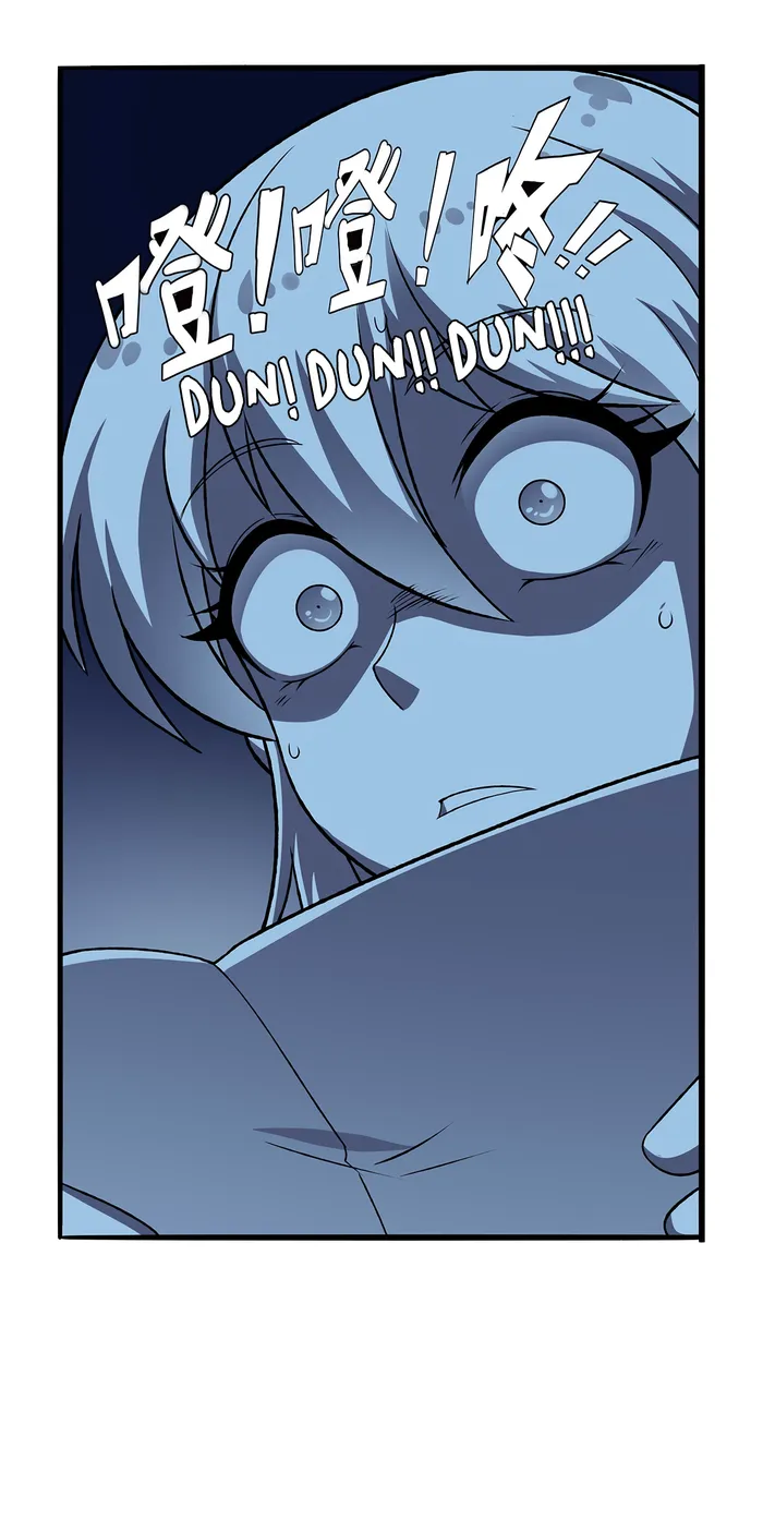 Page 16 of Chapter 368