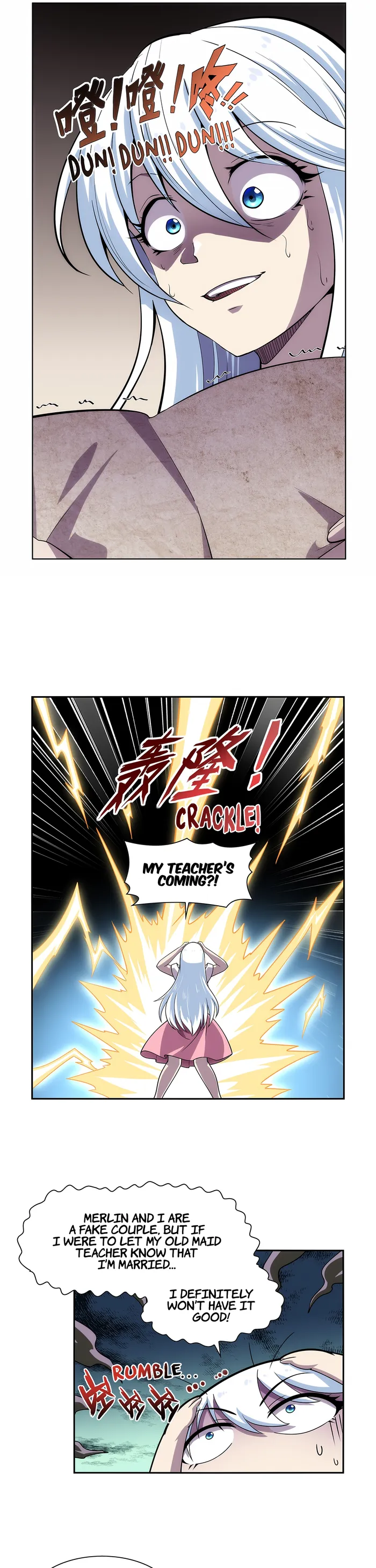 Page 5 of Chapter 369