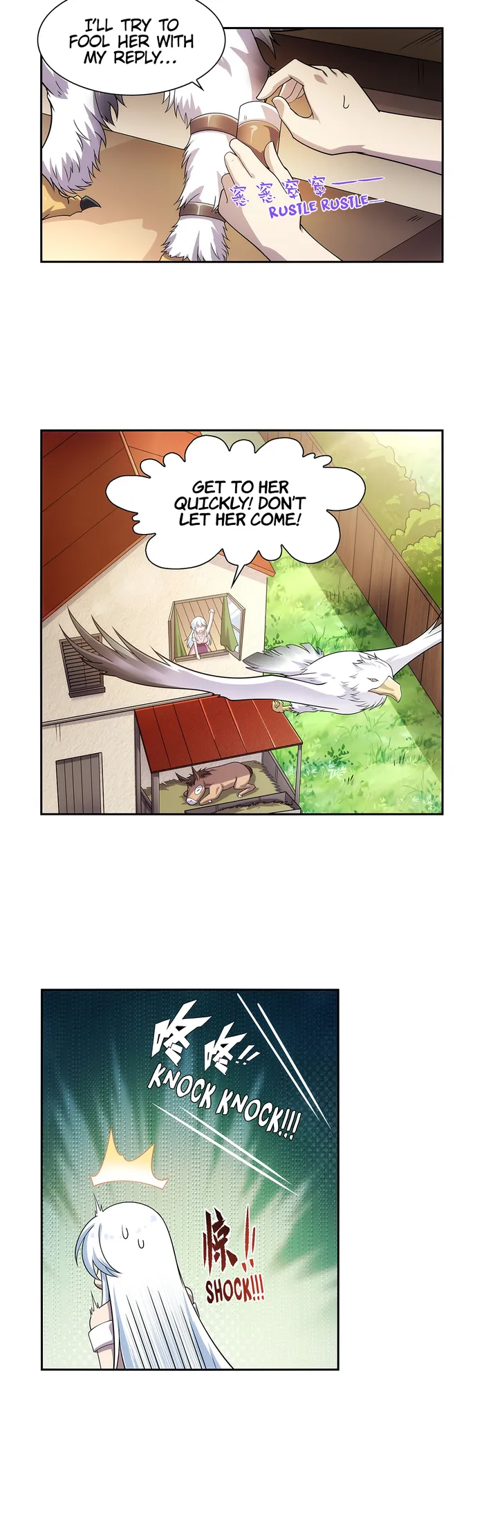 Page 6 of Chapter 369