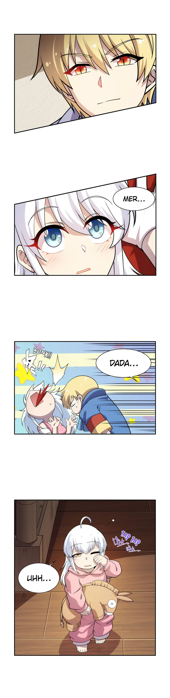 Page 12 of Chapter 369