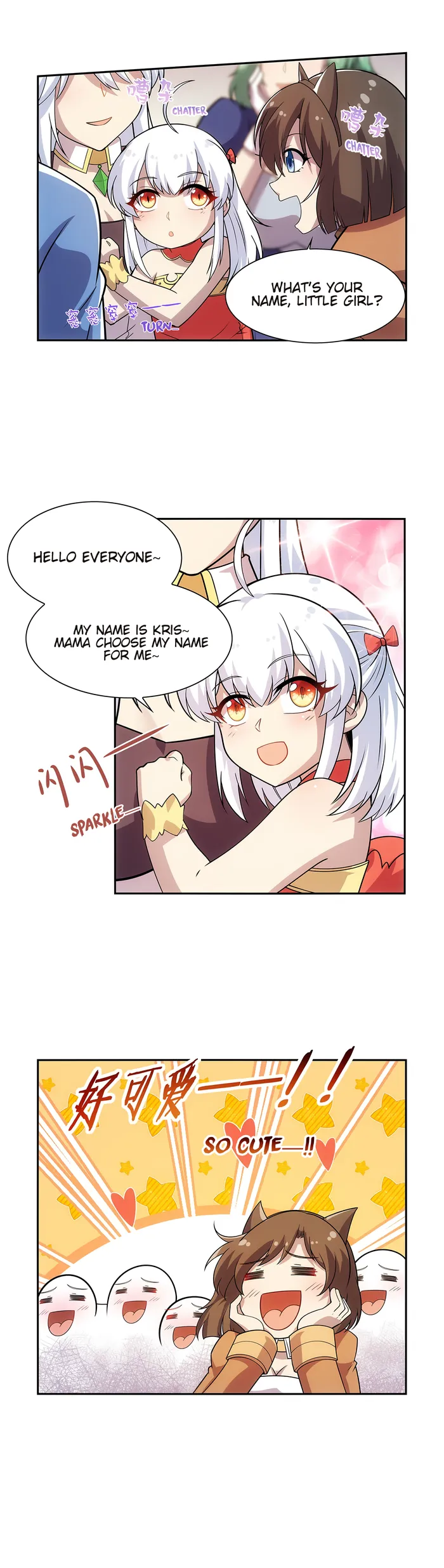 Page 4 of Chapter 370