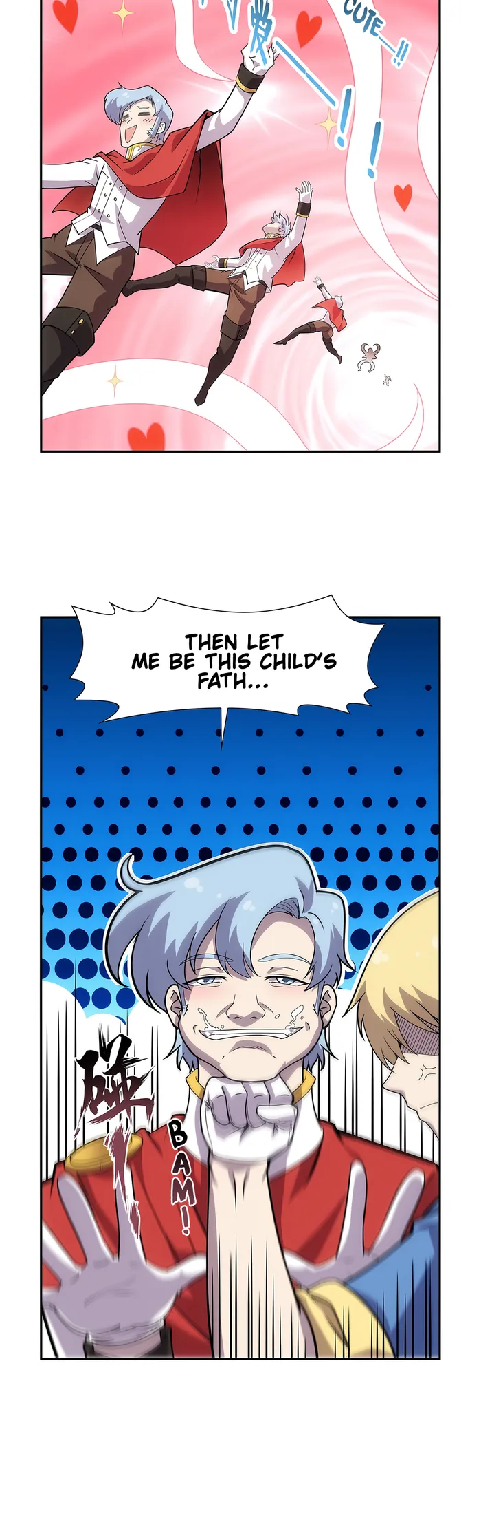Page 6 of Chapter 370