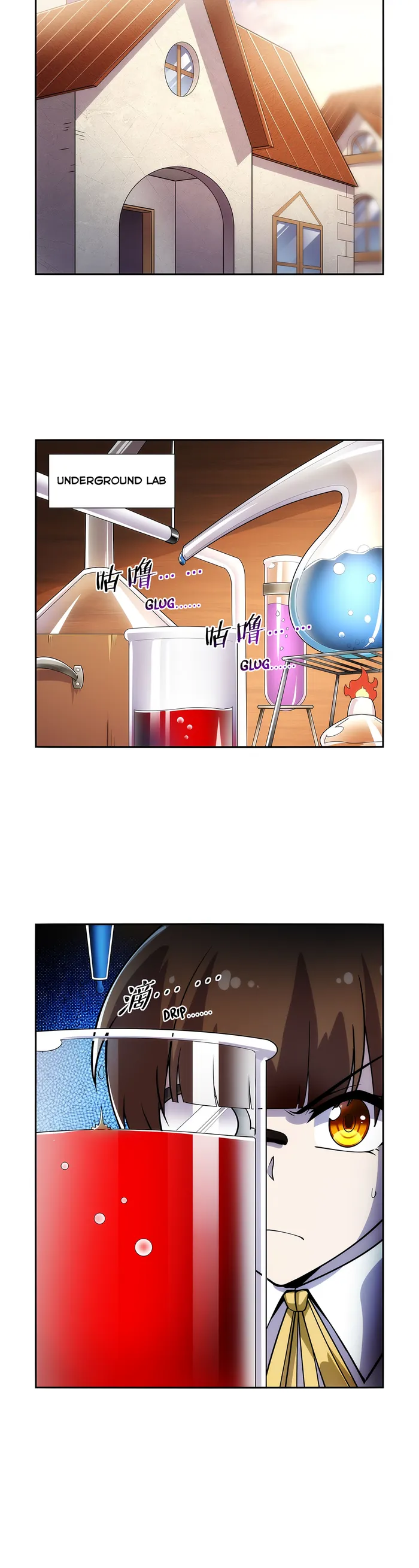 Page 2 of Chapter 371